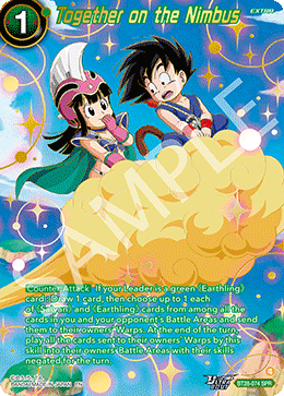 Dragon Ball: Prismatic Clash Booster Box B28