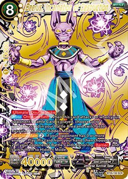 Dragon Ball: Prismatic Clash Booster Box B28