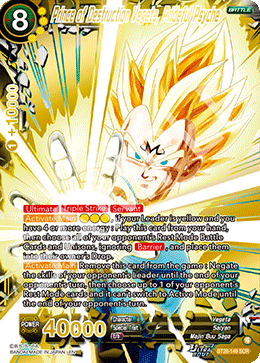 Dragon Ball: Prismatic Clash Booster Box B28