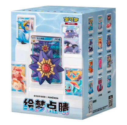 Pokemon TCG: Dream Painting Collection Vol. 2 Aqua Figure Set