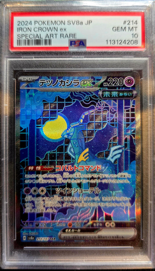 Iron Crown ex SAR 214/187 sv8a Terastal Festival ex Japanese PSA 10