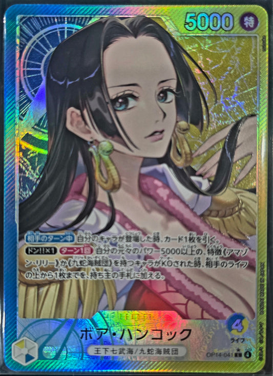 Boa Hancock OP14-041 Alt Leader Japanese