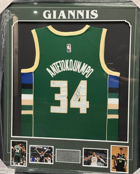 Giannis Antetokounmpo Signed Milwaukee Bucks Jersey Framed [Beckett Certified]