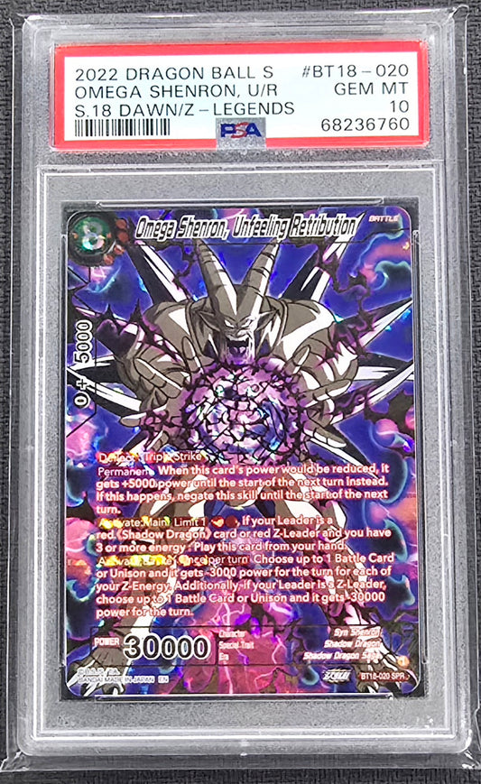 2022 DBS Omega Shenron, Unfeeling Retribution BT18-020 SPR PSA 10