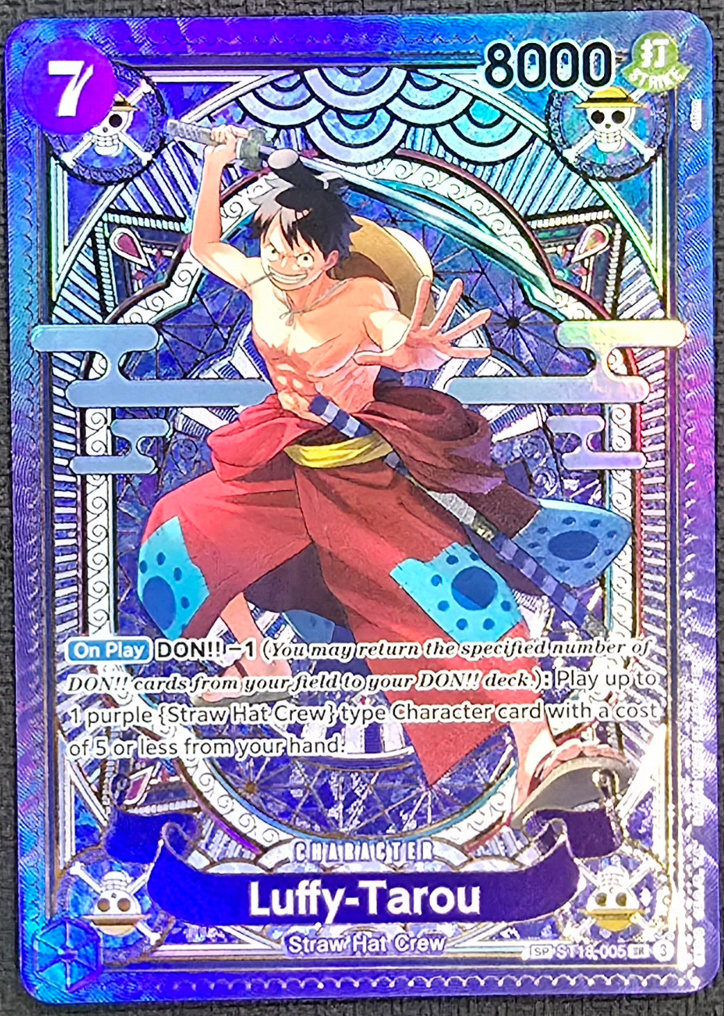 Luffy-Tarou ST18-005 SP Special Rare
