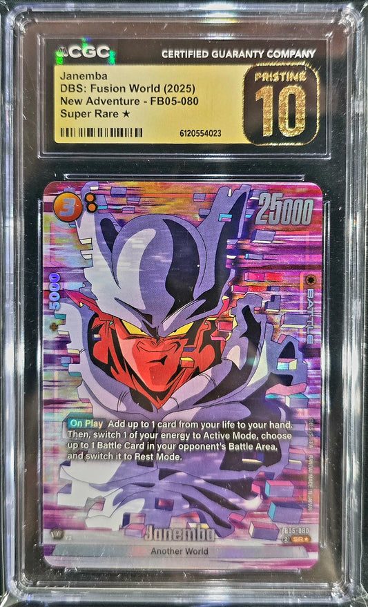2025 Dragon Ball Fusion World Janemba FB05-080 SR Alternate Alt Art CGC PRISTINE 10