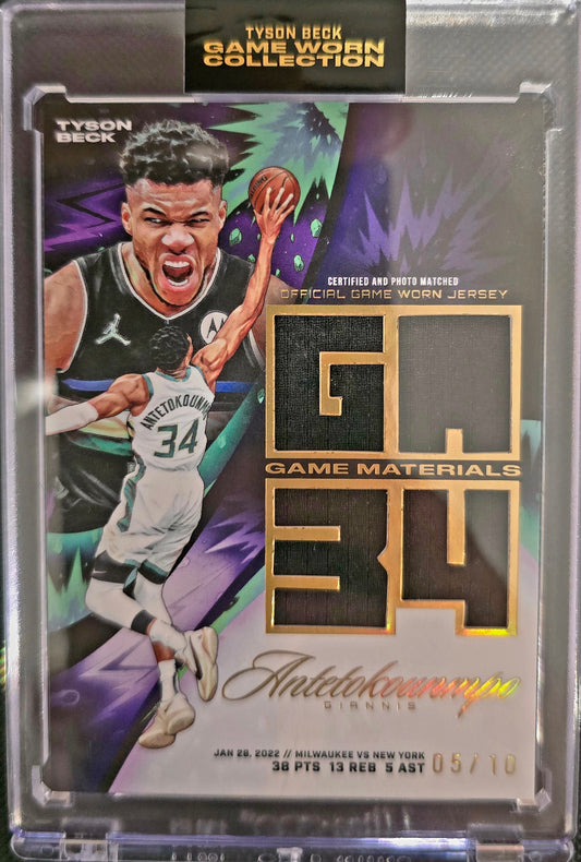 GIANNIS ANTETOKOUNMPO X TYSON BECK - GAME WORN PATCH CARD LIMITED TO 10