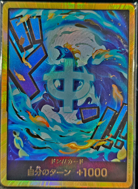 Marco Gold Don PRB-02 Japanese