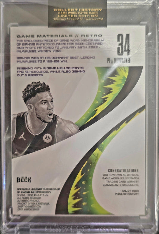 GIANNIS ANTETOKOUNMPO X TYSON BECK - GAME WORN PATCH CARD LIMITED TO 10