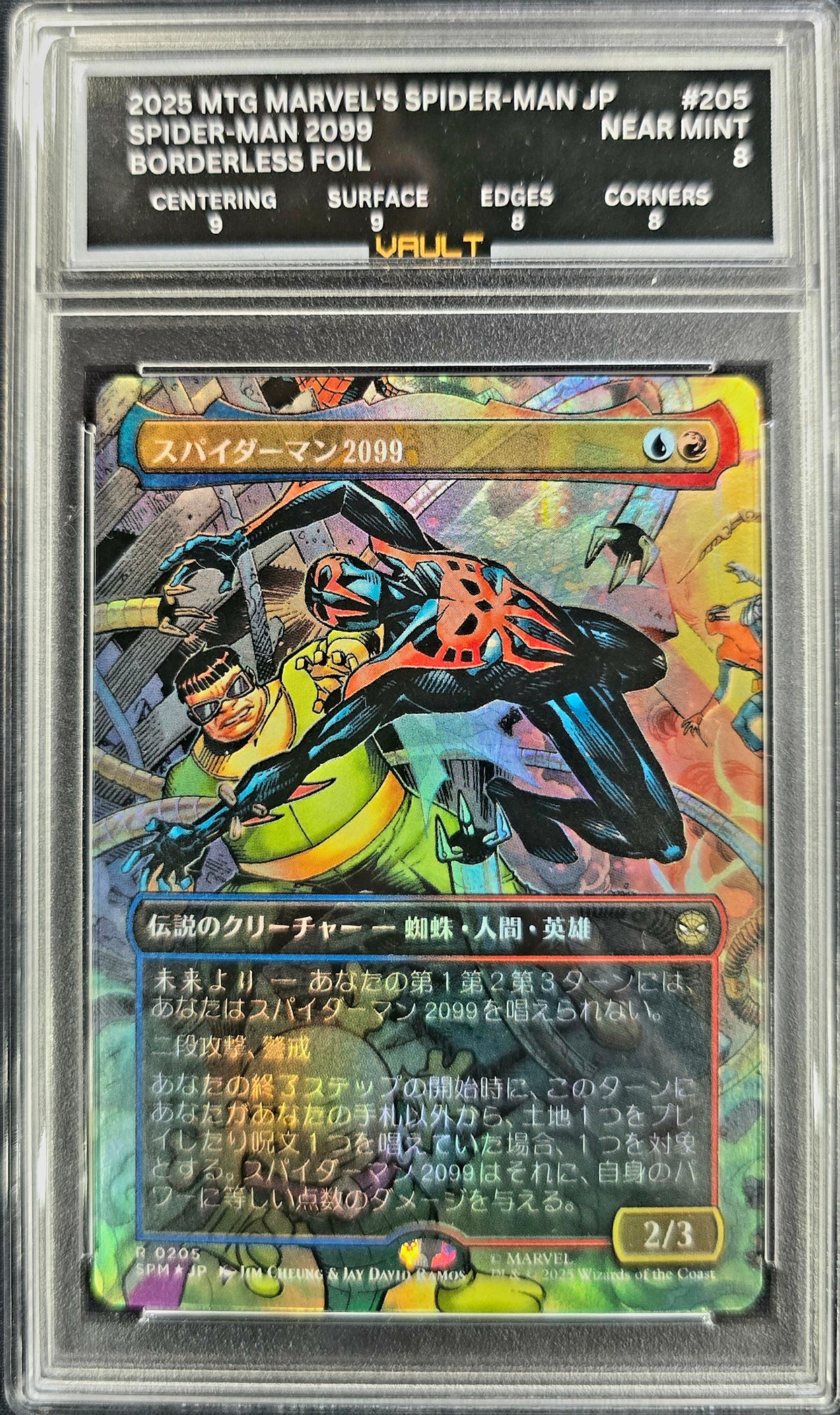 2025 MTG Marvel's Spider-man Japanese, Spider-man 2099, Borderless Foil #205 VAULT 8