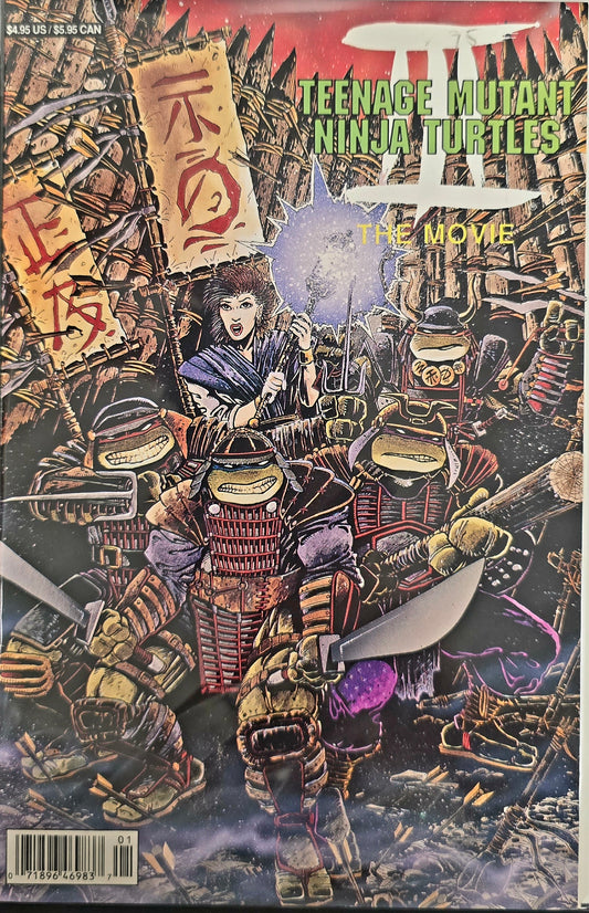 1993 TMNT 3 [The movie adaption]
