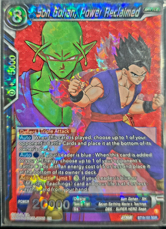 Son Gohan, Power Reclaimed Foil SGR BT19-151