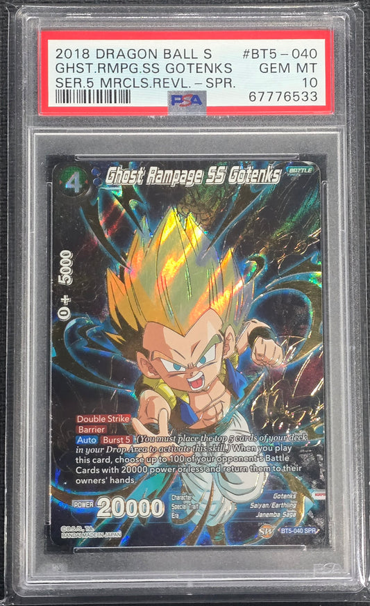 2018 DBS Ghost Rampage SS Gotenks BT5-040 SPR PSA 10