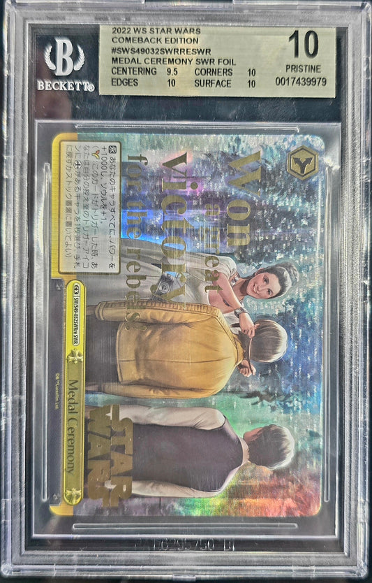2022 Weiss SchwarzStar Wars Medal Ceremony SWR SW/s49-032 Gold Stamp BGS 10