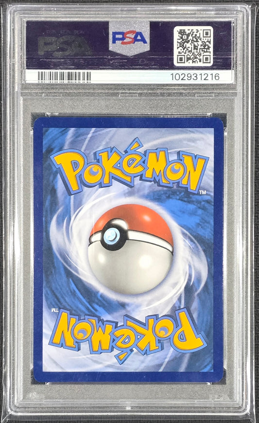 2023 Pokemon Charizard EX Obsidian Flames 223/197 SIR PSA 10