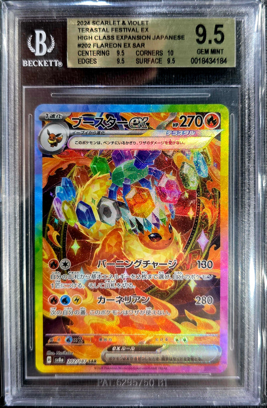 BGS 9.5 Flareon ex 202/187 Sv8a: Terastal Fest Ex Holo (Japanese)