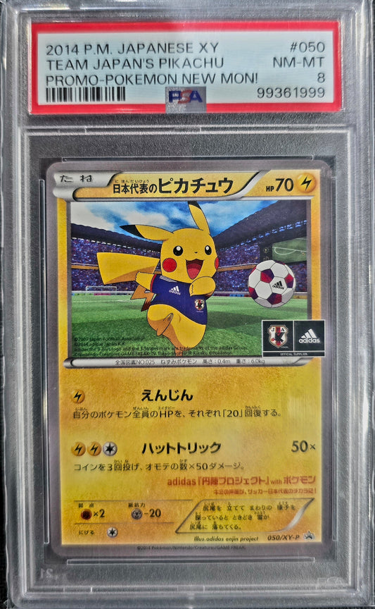 PSA 8 Team Japan's Pikachu 050/XY-P adidas Pokemon card 2014 Promo TCG
