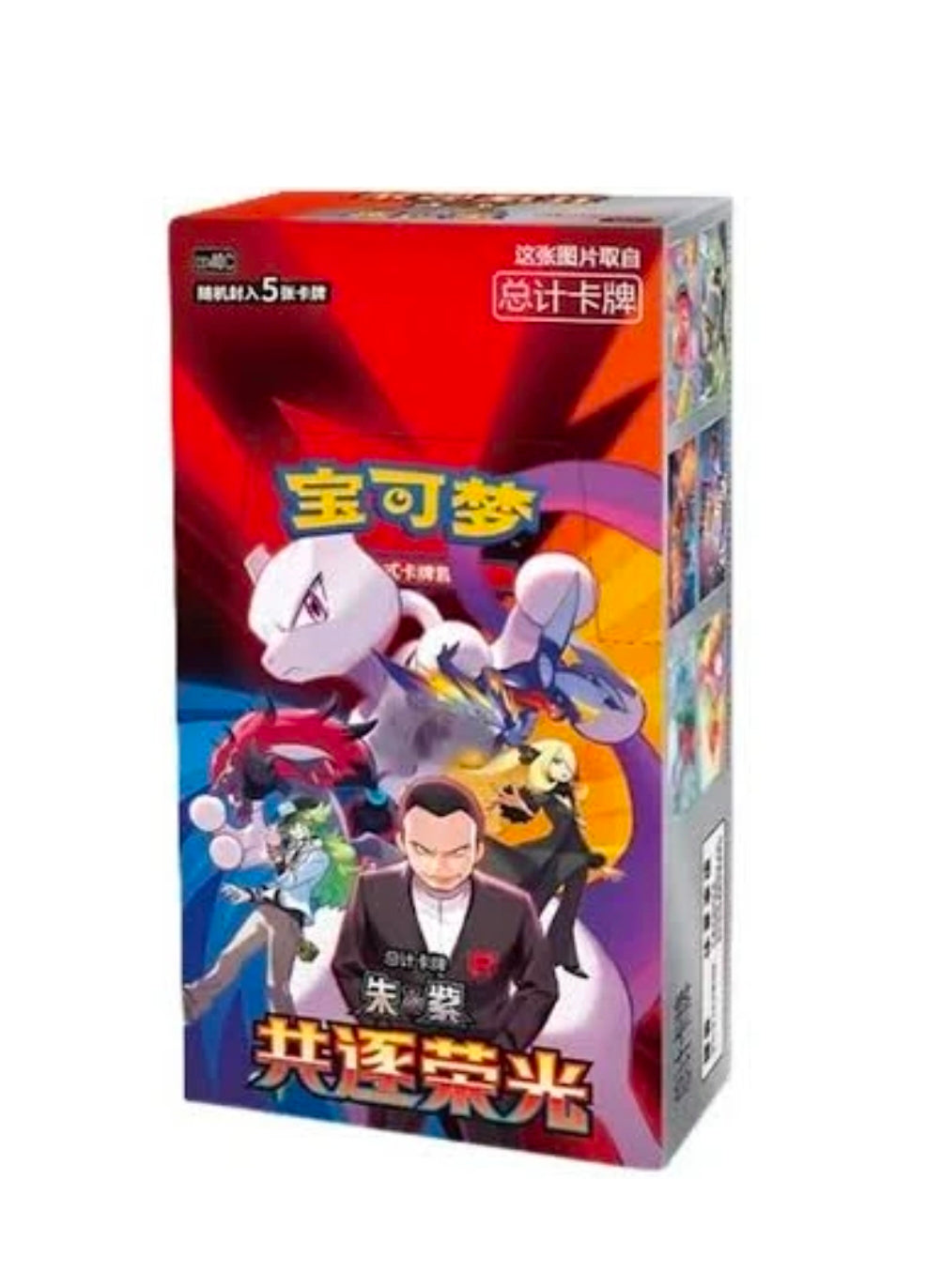 Pokemon TCG: The Glory of Team Rocket Slim Booster Box CSV10C (S-Chinese)