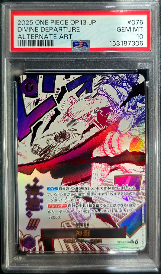 2025 One Piece OP13 Divine Departure Alt Art JP PSA 10