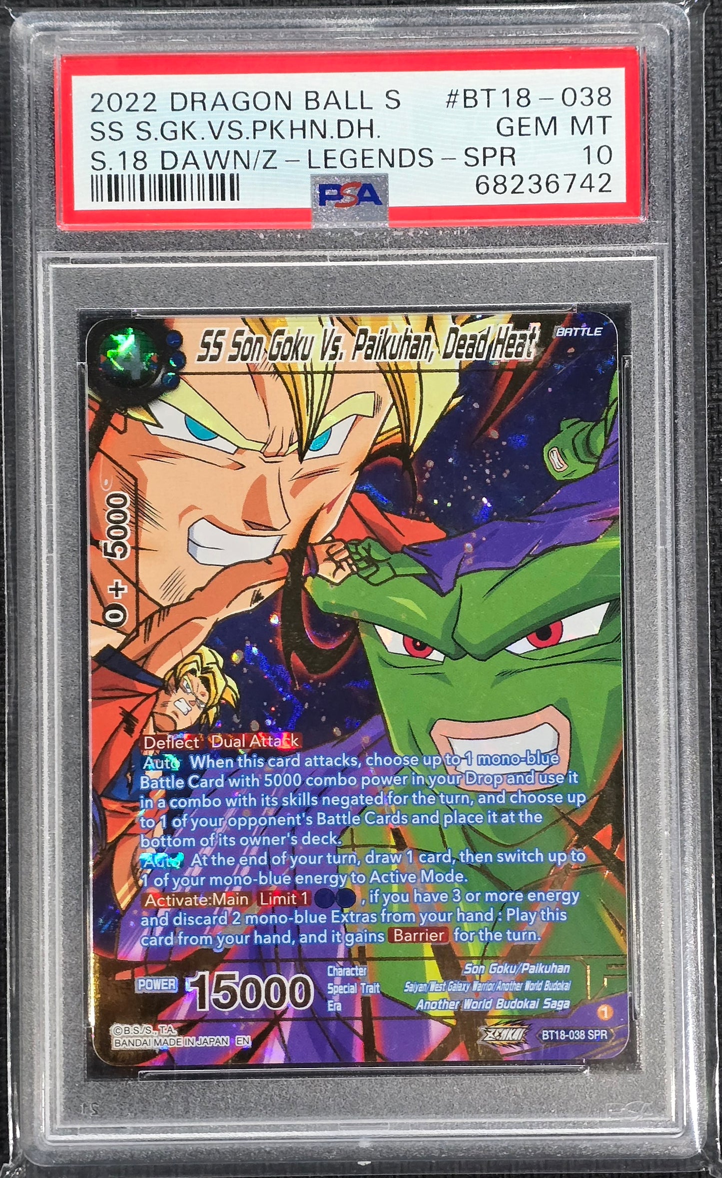 2022 DBS SS Son Goku Vs, Paikuhan, Dead Heat BT18-038 SPR