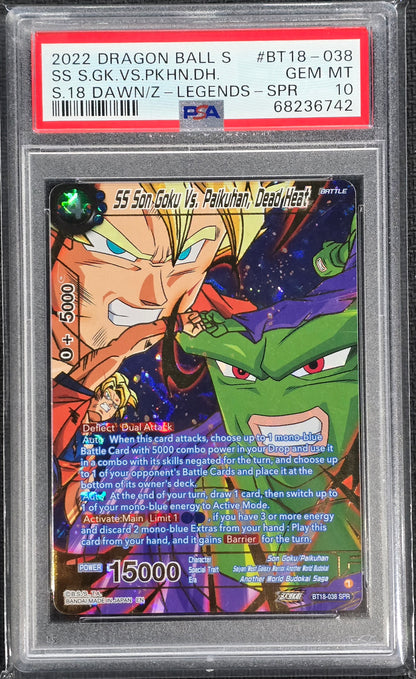 2022 DBS SS Son Goku Vs, Paikuhan, Dead Heat BT18-038 SPR