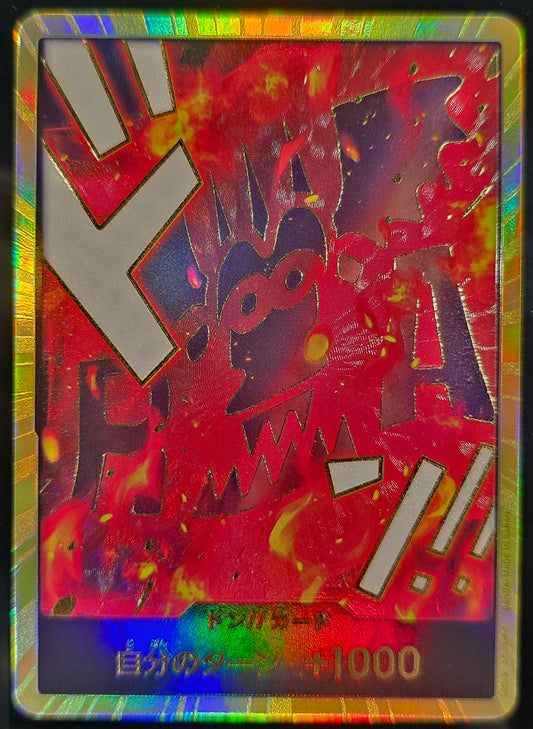 DON !! Card Gold Frame Revolutionary Army Japanese
