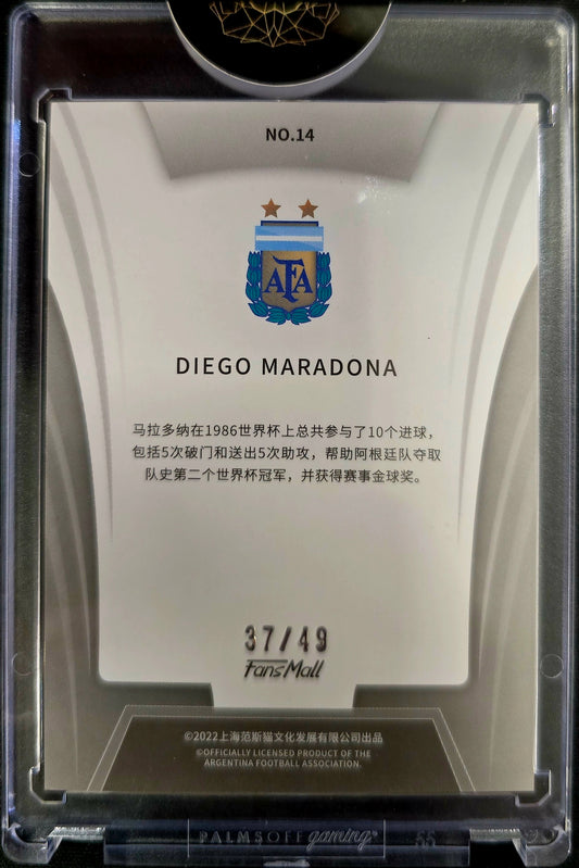 2022 FansMall Argentina Team Diego Maradona Moments 24/49 Orange Prizm