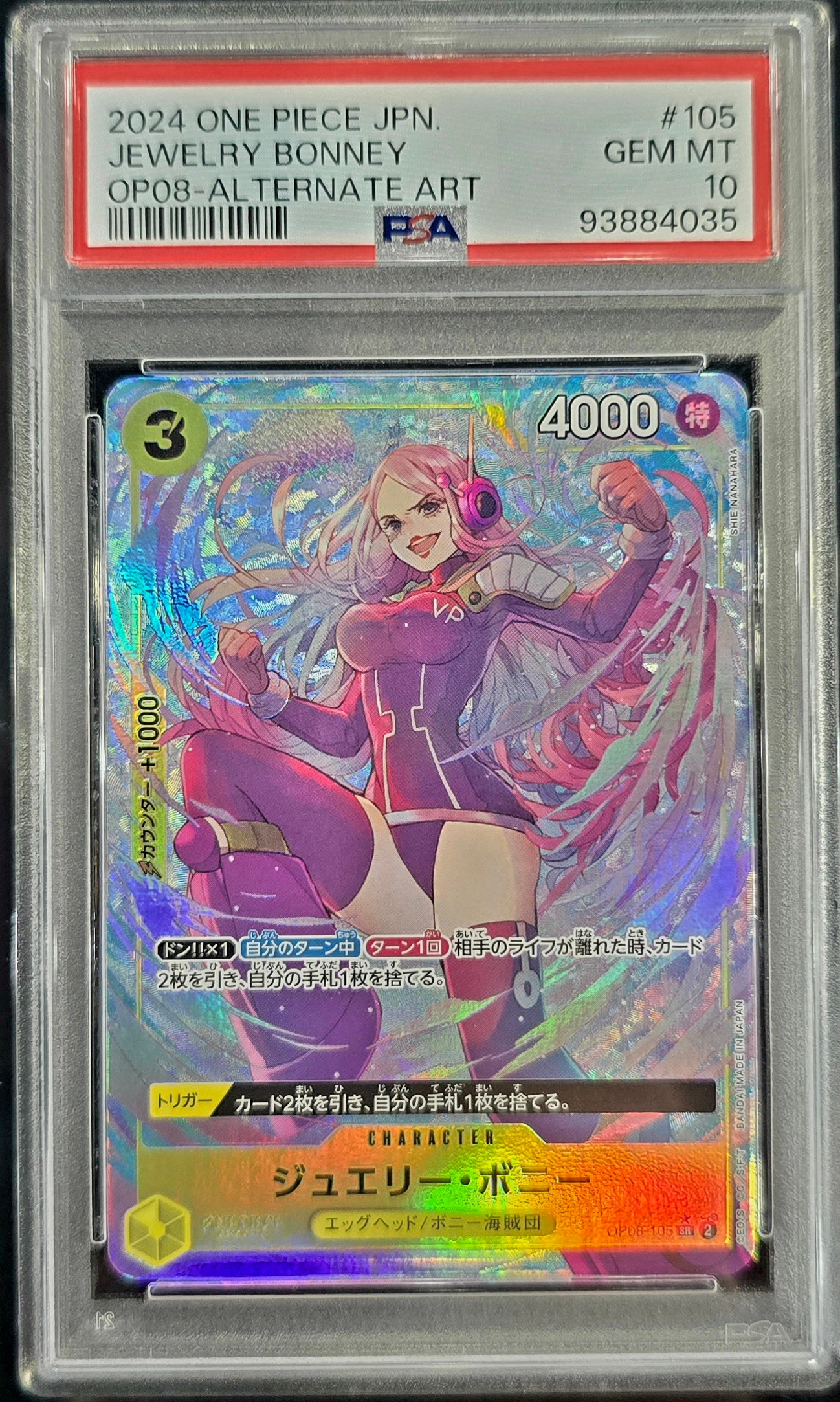 2024 One Piece Jewelry Bonney Alt Art Op08-105sr PSA 10