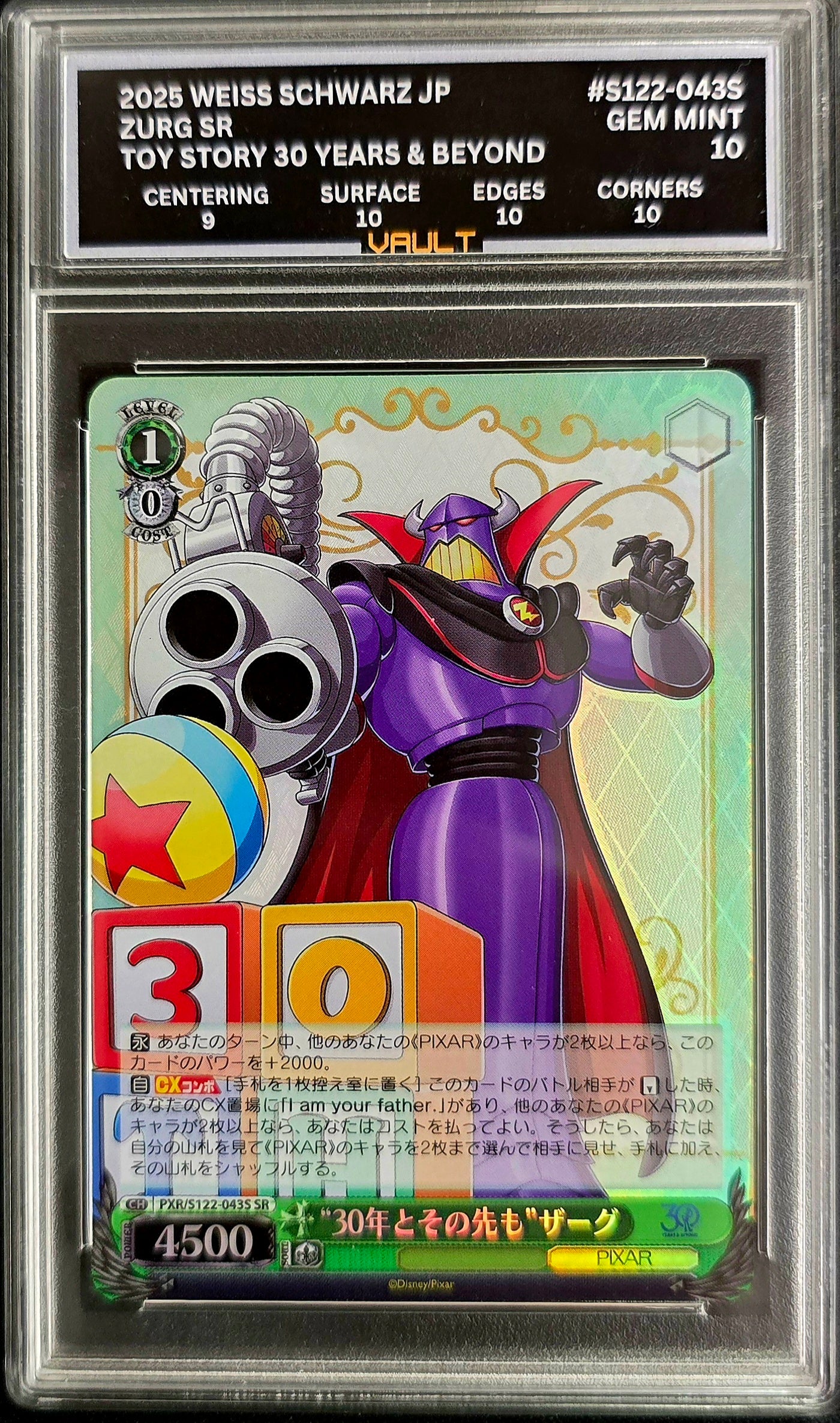 2025 Weiss Schwarz Toy Story EMPEROR ZURG PXR/S122-043 SR Vault 10