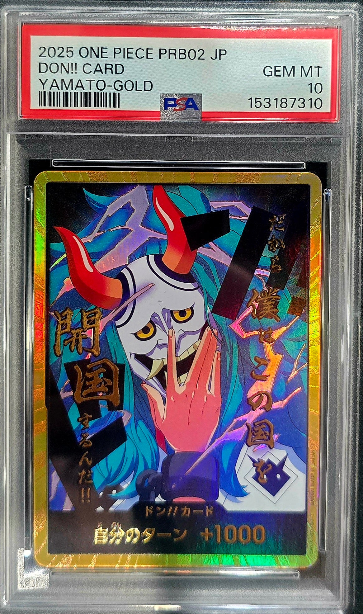 2025 One Piece PRB02 DON!! Yamato GOLD PSA 10