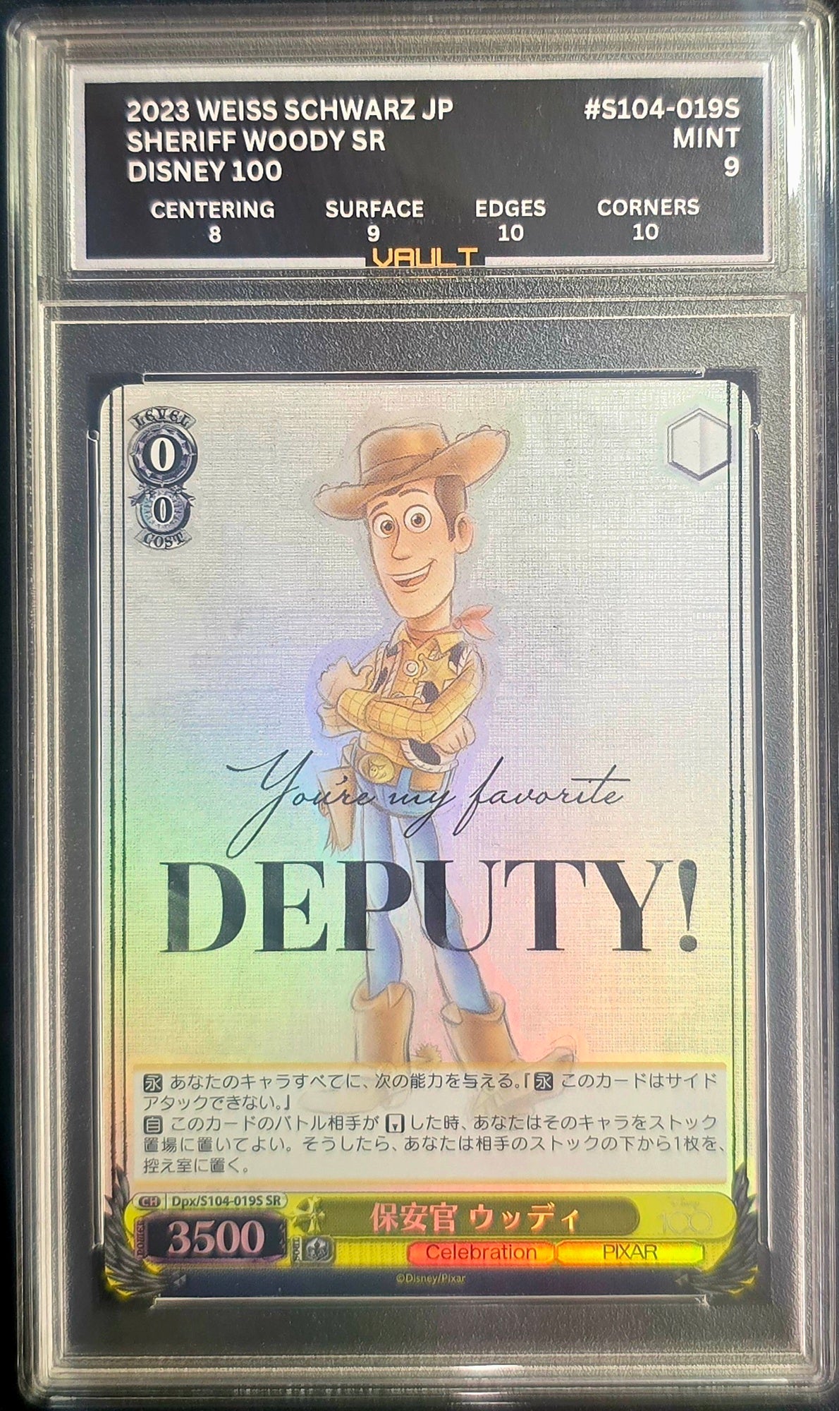 2023 Weiss Schwarz Disney 100 Japanese SR Sheriff Woody Vault 10
