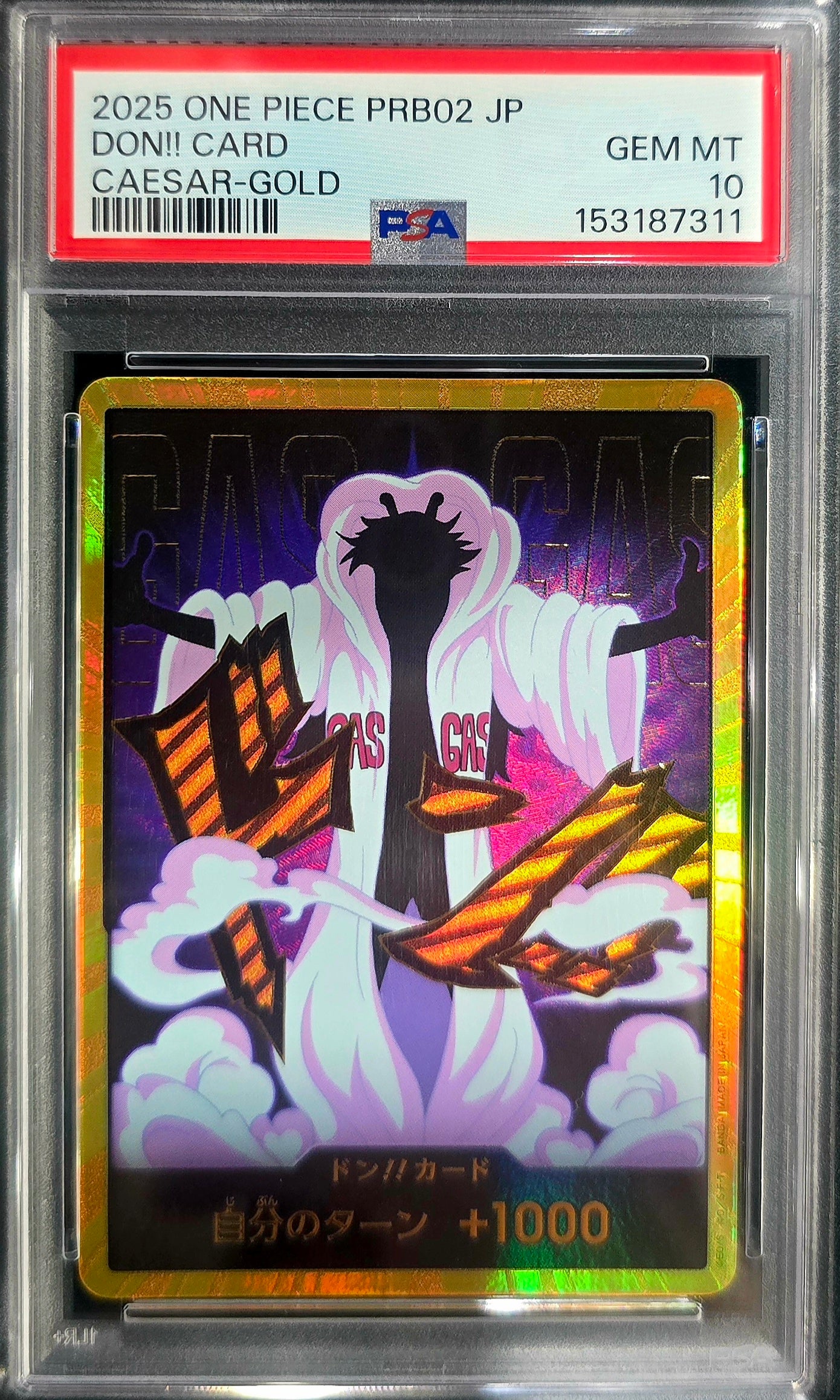 2025 One Piece PRB02 DON!! Gold Caesar PSA 10
