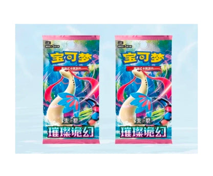 Pokemon TCG: Dream Painting Collection Vol. 2 Aqua Figure Set