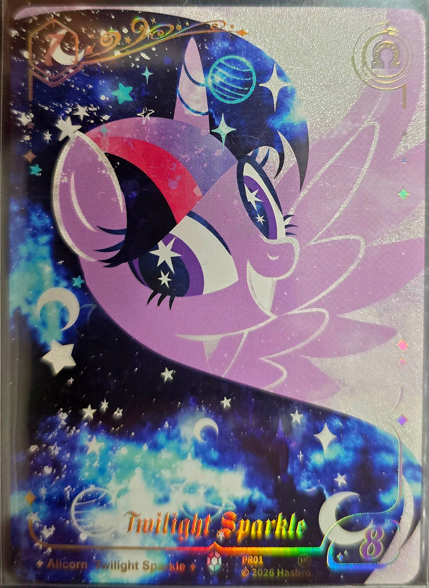 My Little Pony: Fantasy Wonderland  Twilight Sparkle Promo Card (PR01) 1st Edition